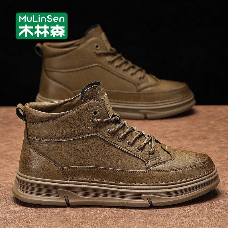 木林森高帮休闲鞋2025秋季新款复古休闲皮鞋男士时尚百搭厚底板鞋