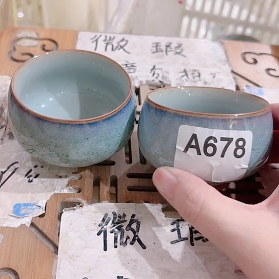 微瑕介意的勿拍，喜欢再下单，谢谢支持