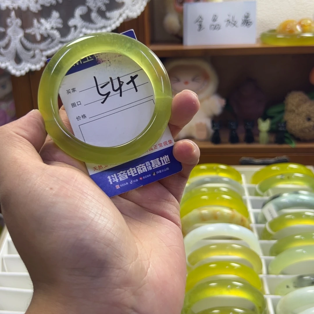 蛇纹石玉未镶嵌手镯522