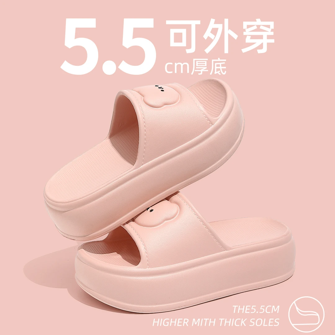 羽起增高拖鞋女士夏季外穿2025新款家用防滑厚底eva踩屎感凉鞋女