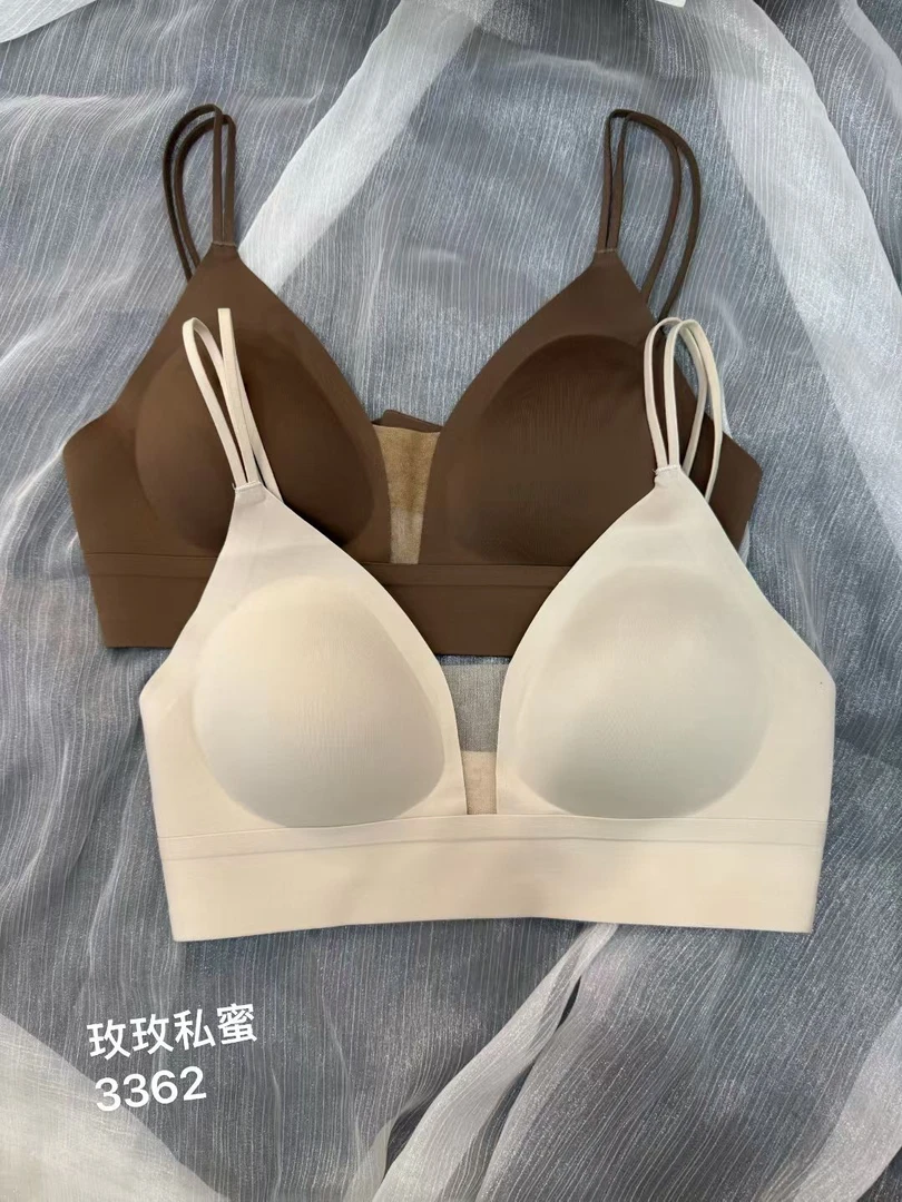 3362早春新款无痕无钢圈小胸女士聚拢舒适调整型内衣