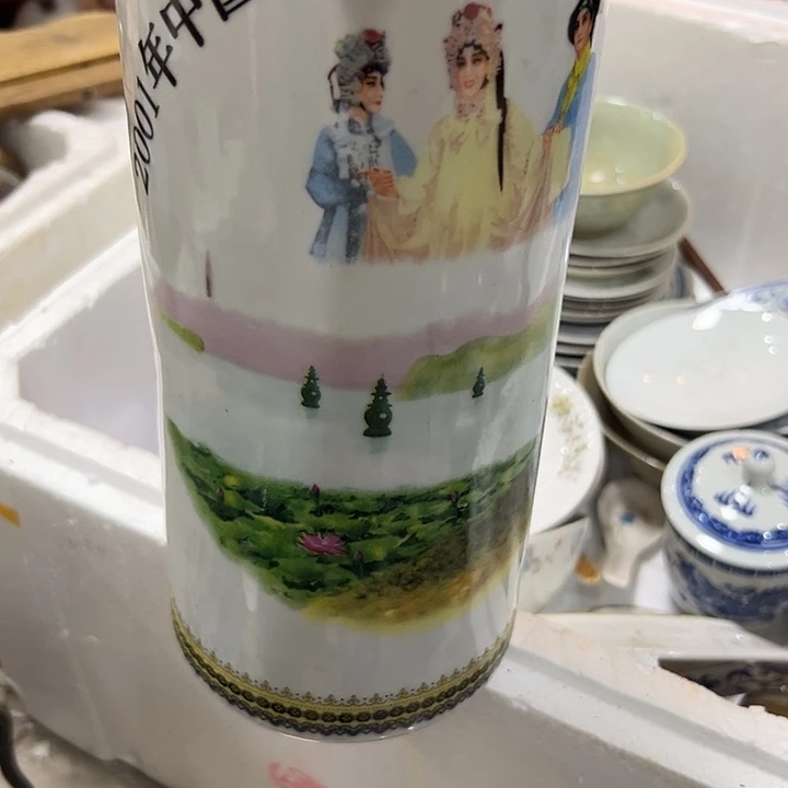 不****老物的生活方式和生活