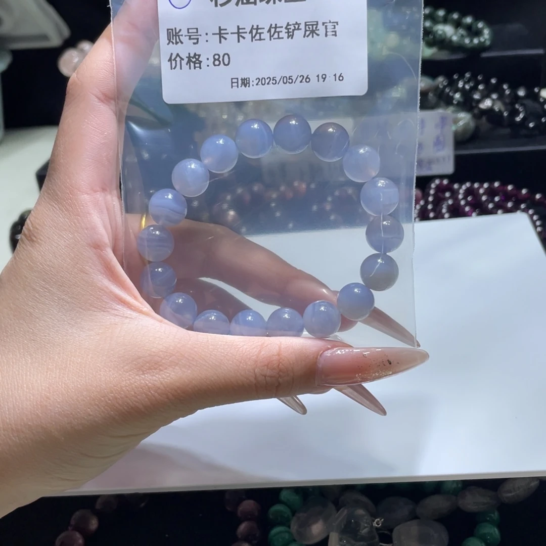 水晶手链未镶嵌手串