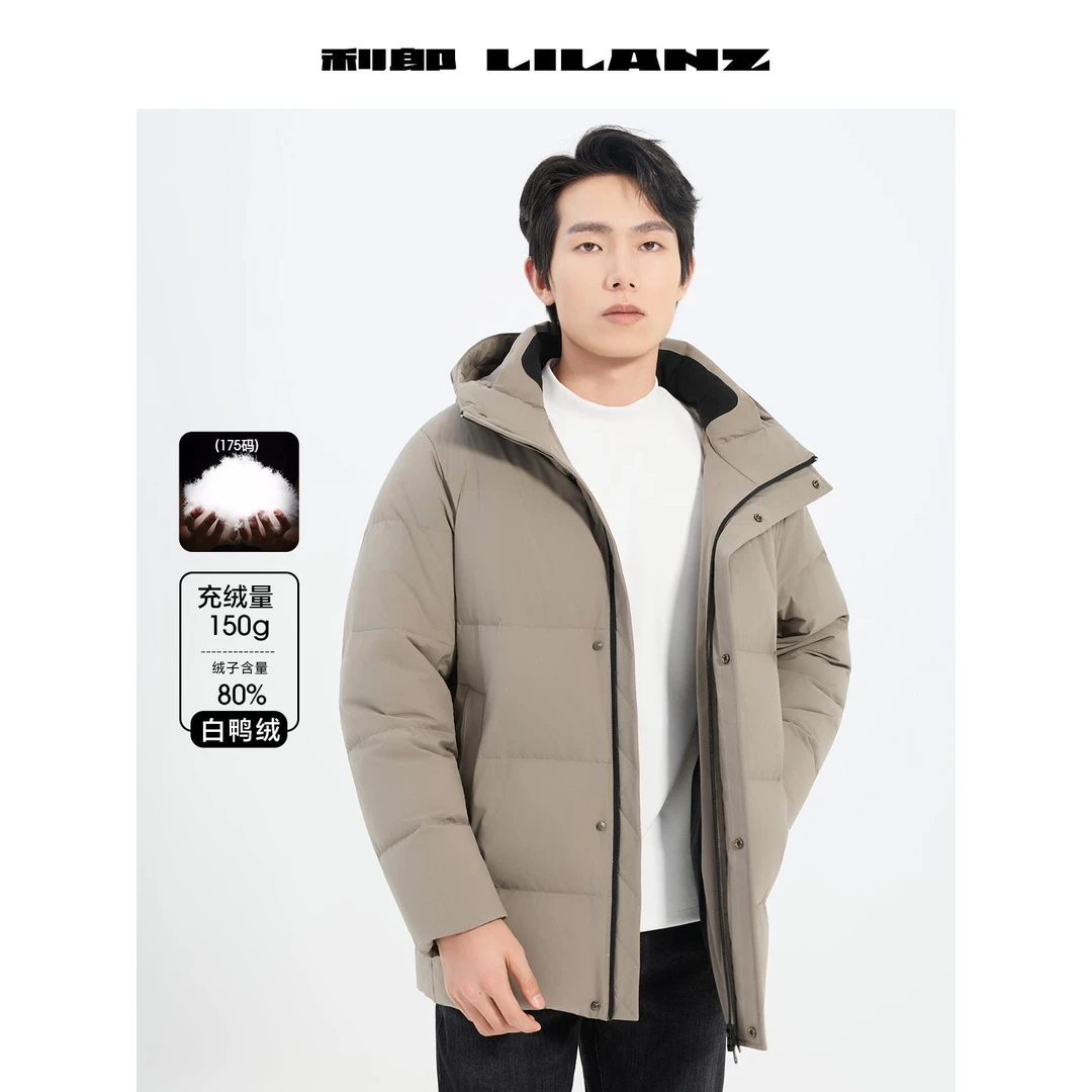 利郎羽绒服【线下高端系列】连帽中长款风衣男士户外休闲男女同款