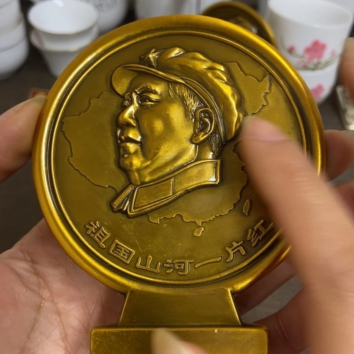 景德镇陶瓷研究所