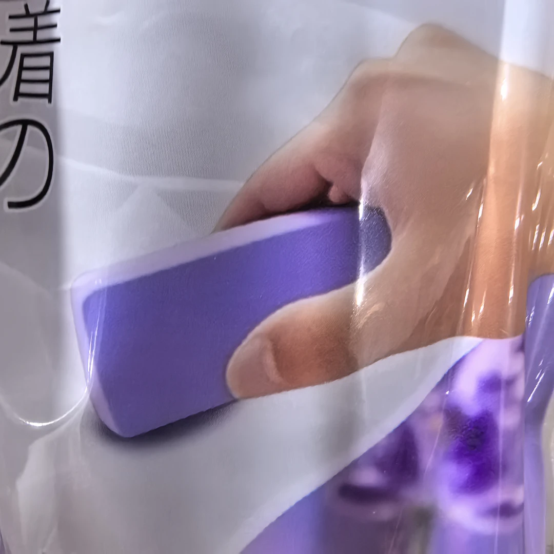 a5661 去污衣物洗衣皂