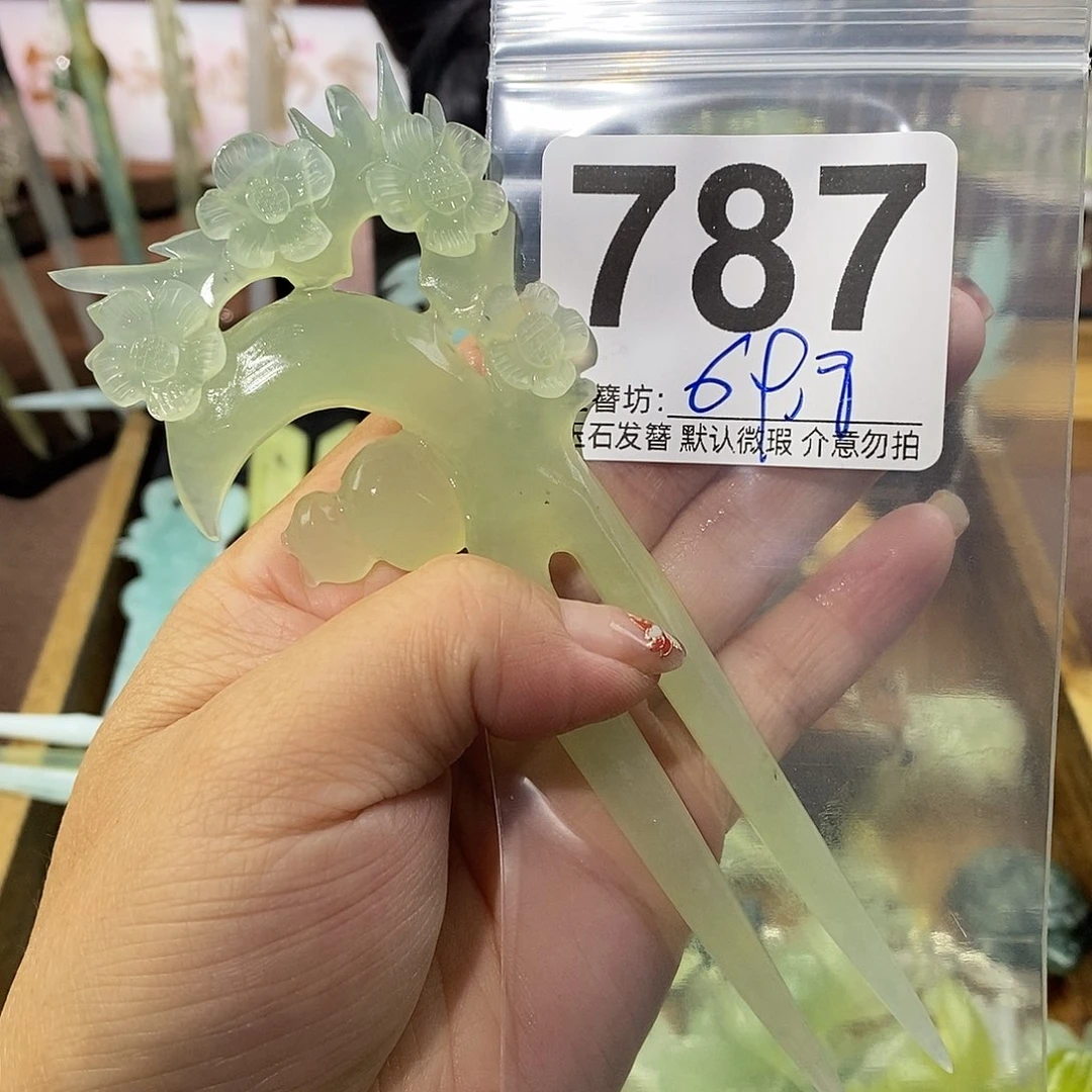 玛****合金蛇纹石玉发饰
