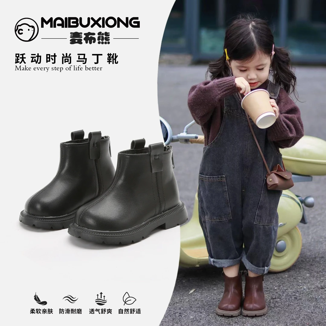 春秋季小童学步鞋子宝宝马丁靴经典款皮靴男童鞋婴儿女童单鞋短靴