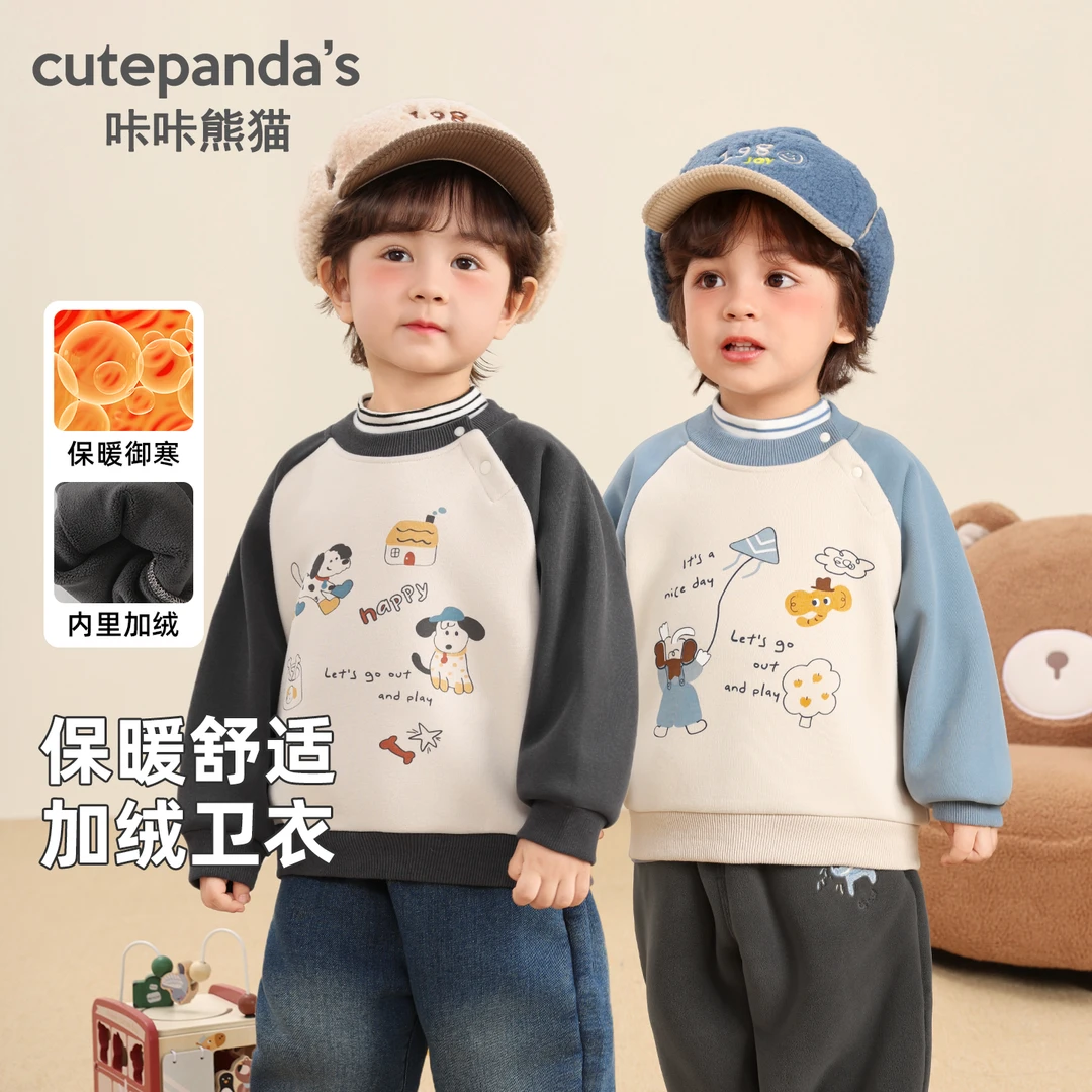 儿童加绒卫衣秋冬男童加厚衣服女童宝宝冬装小童保暖上衣Y10378