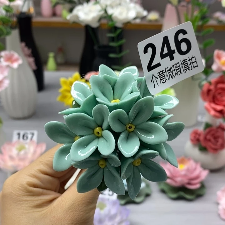 陶瓷陶瓷材料加工