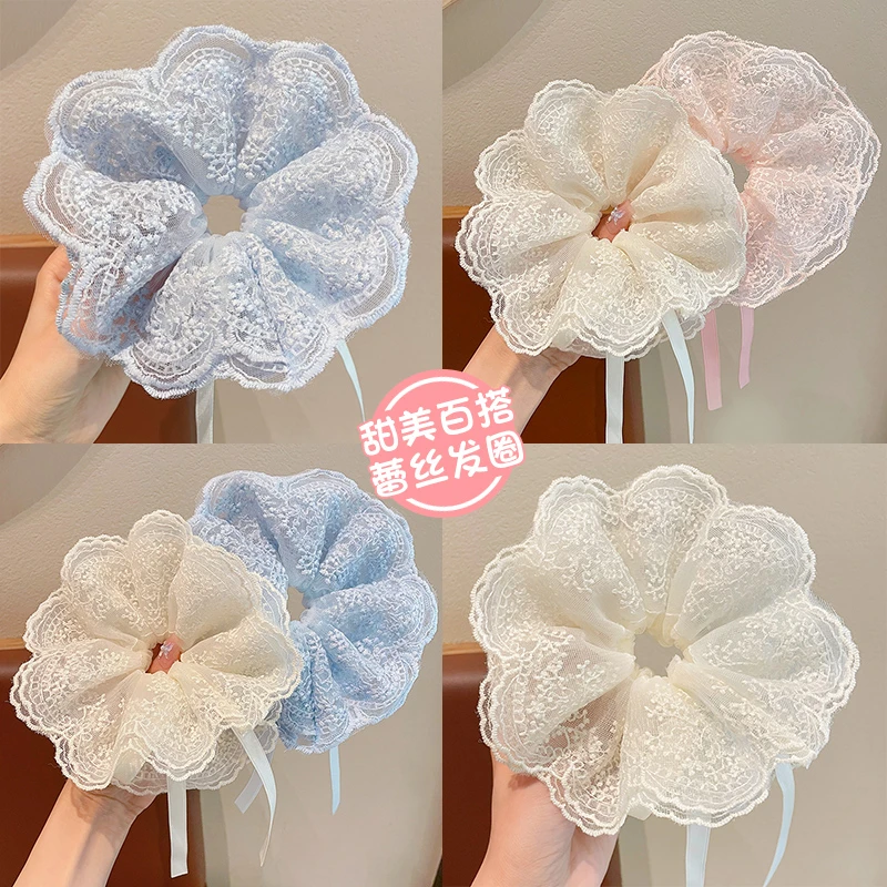 刺绣蕾丝抽绳发圈女慵懒风大肠发绳氛围感头饰扎头发