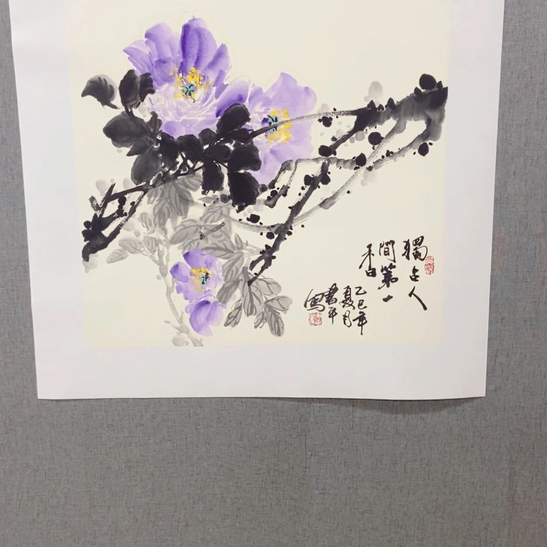 国画手写手绘作品17