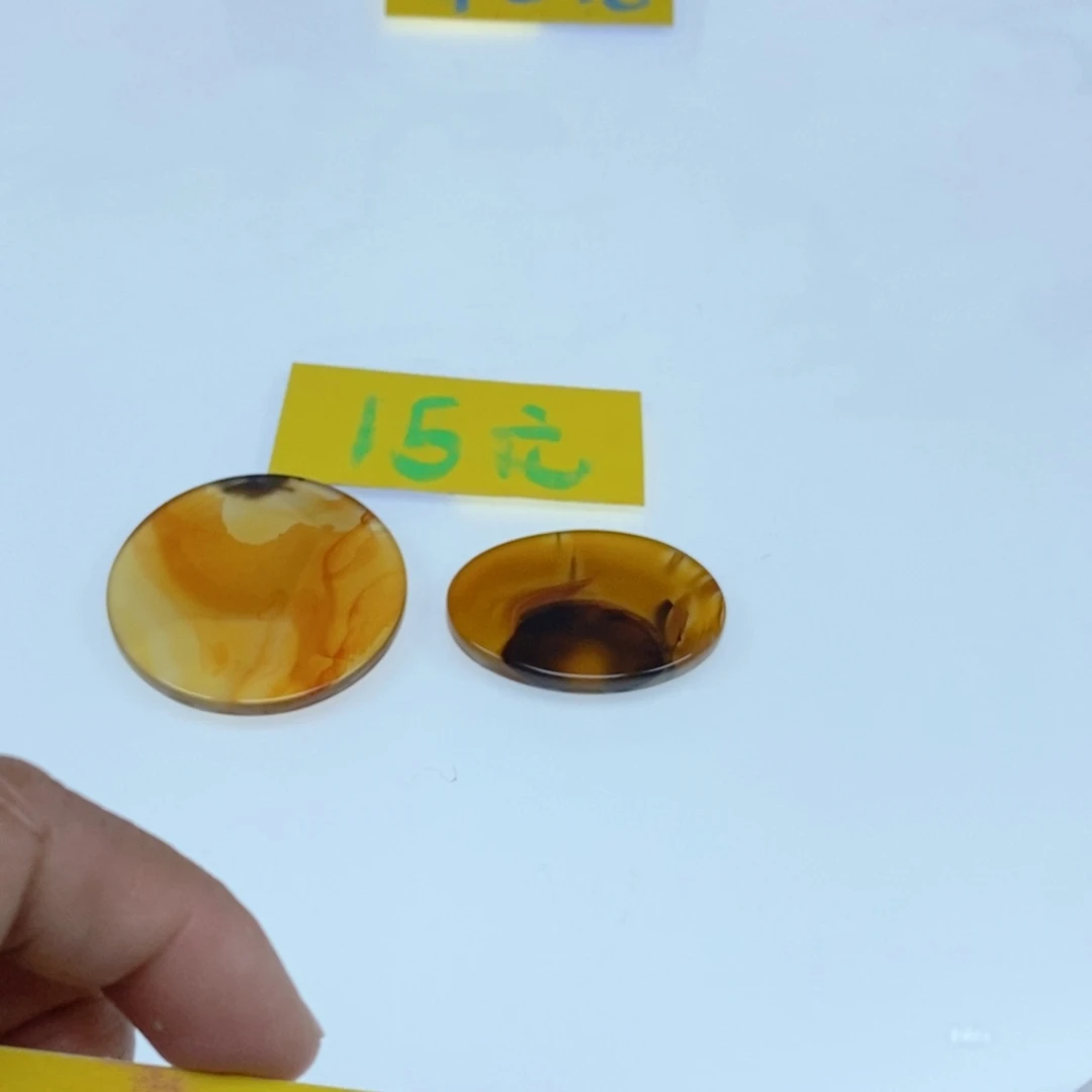 用***1玛瑙/玉髓未镶嵌珠宝半成品