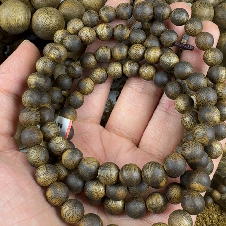 沉香沉香碎屑沉香碎屑沉香8mm多圈26克