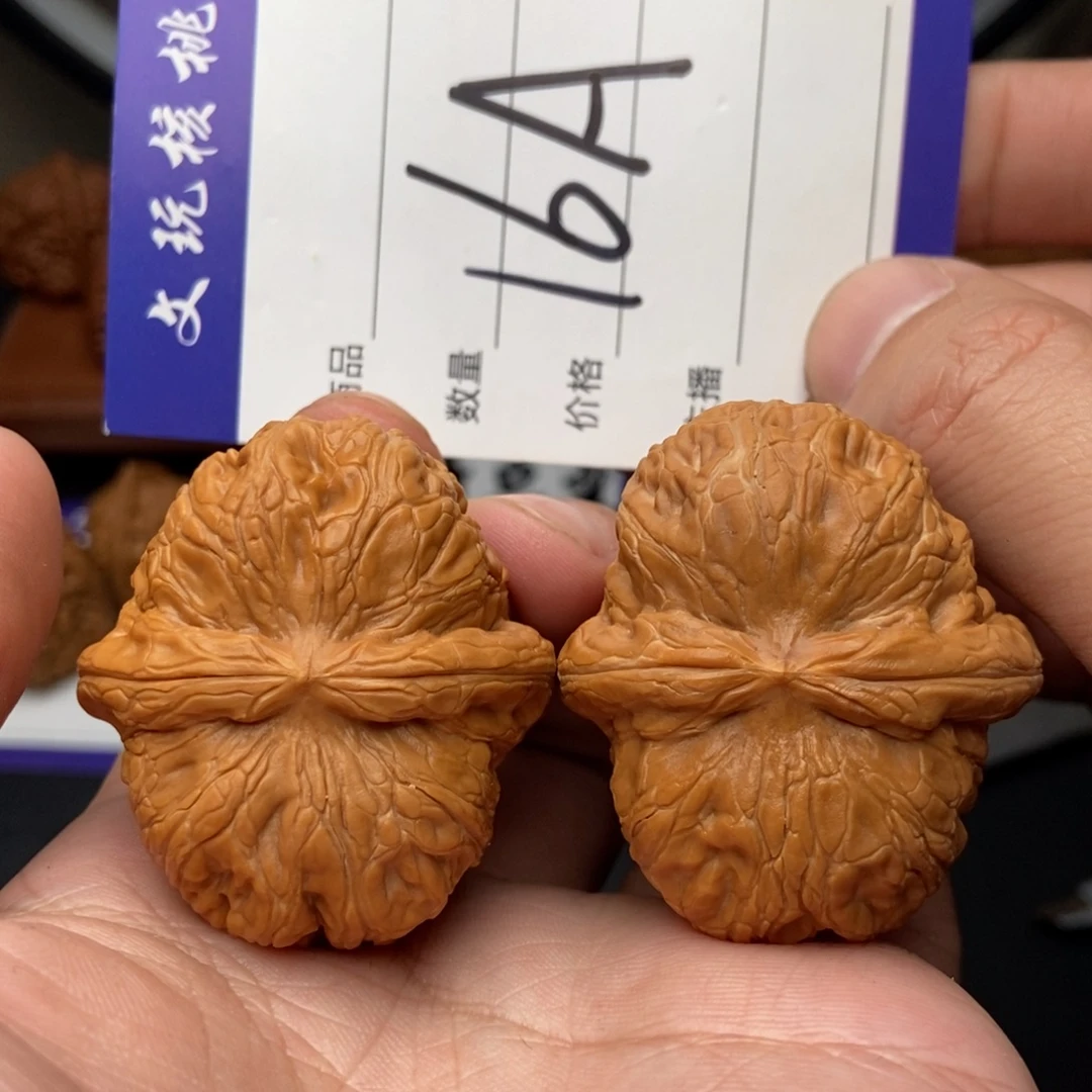 吊坠文玩核桃45元宝