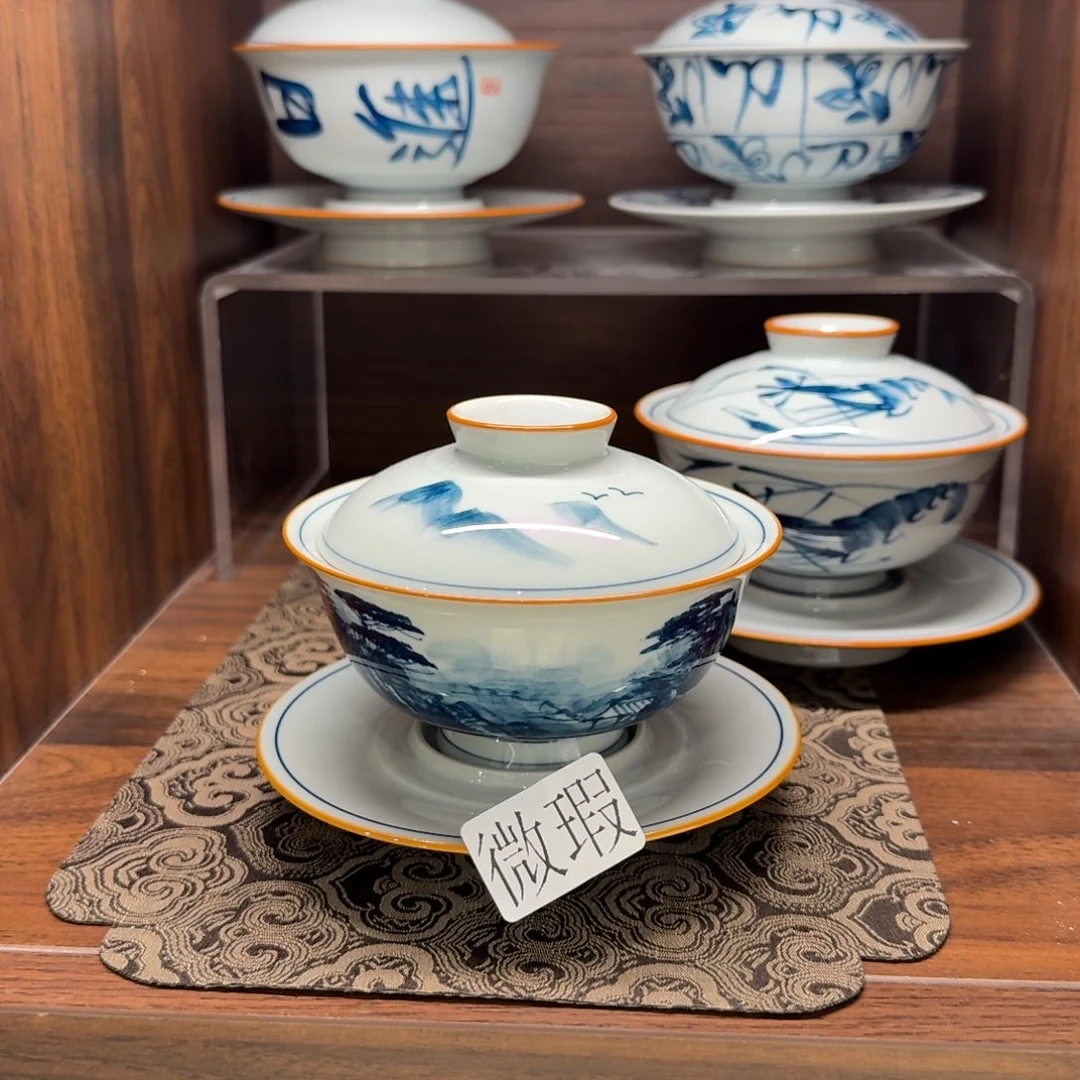 釉下手绘茶具微瑕