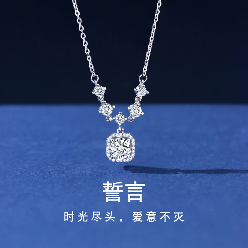 坠链均925银合成锆石 项链女款锁骨链吊坠2025新款生日礼物送女友