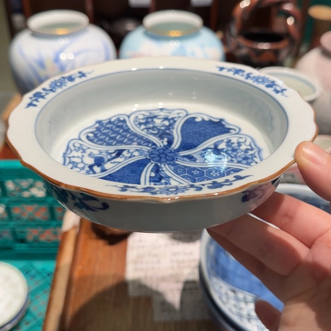 瓷片四十包邮包邮