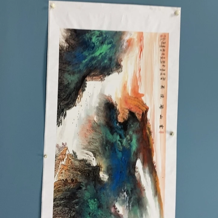 国画