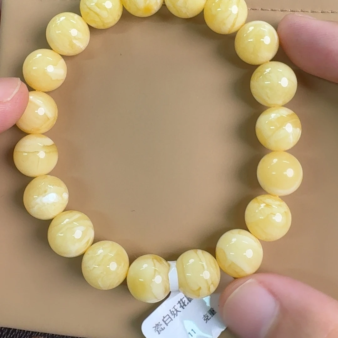 琥珀未镶嵌裸石033000000000