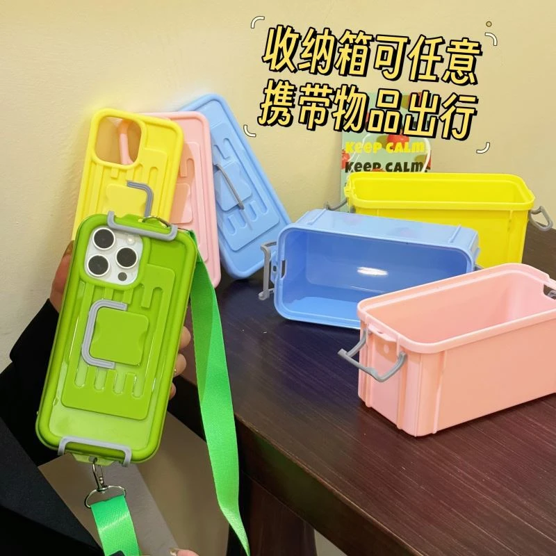 盒子手机壳斜挎收纳箱苹果VIVO华为p70小米16ProMax手机iPhone15