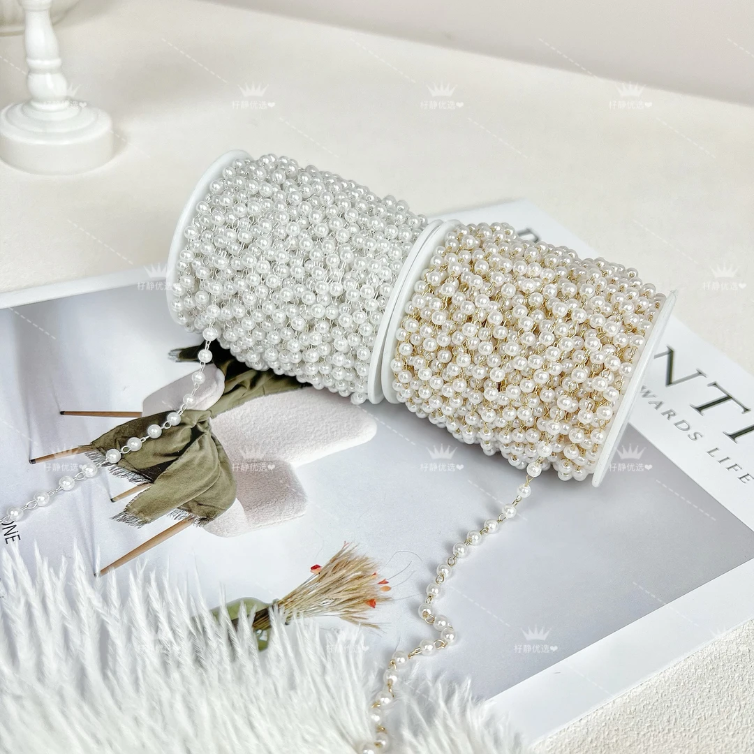 【杍静优选】仿珍珠金属串珠链条鲜花包装DIY配件高亮花束装饰材料