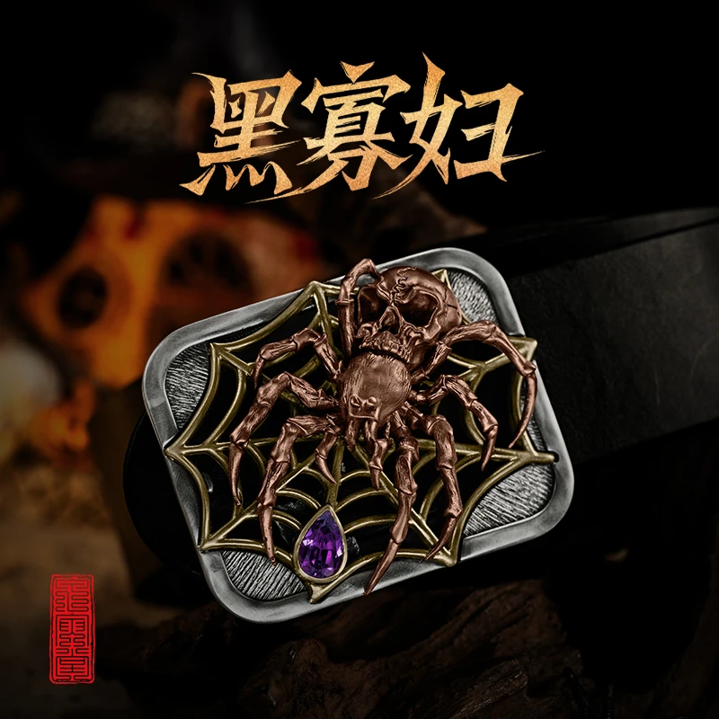 黑寡妇皮带扣古风铜时尚蜘蛛镶嵌复古个性