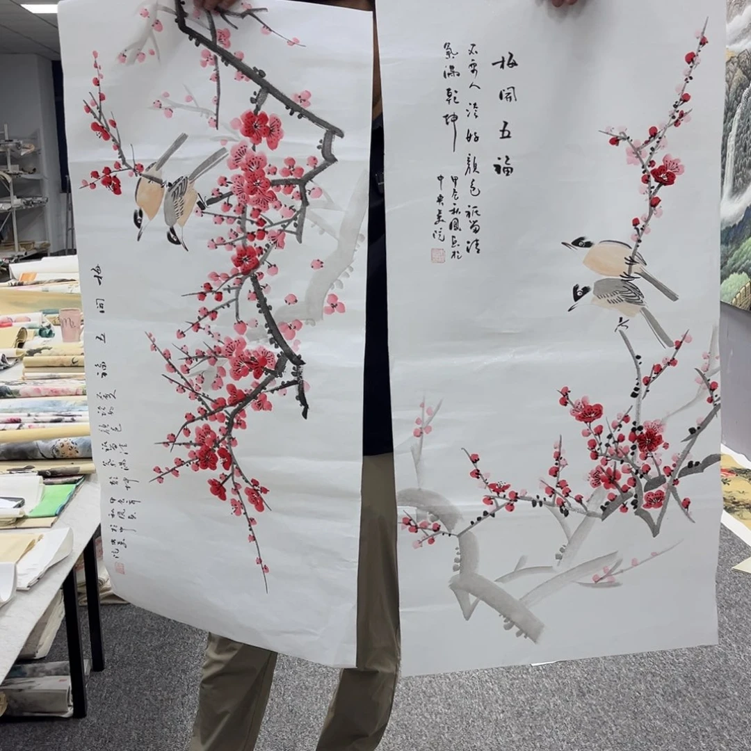 国画国画作品欣赏