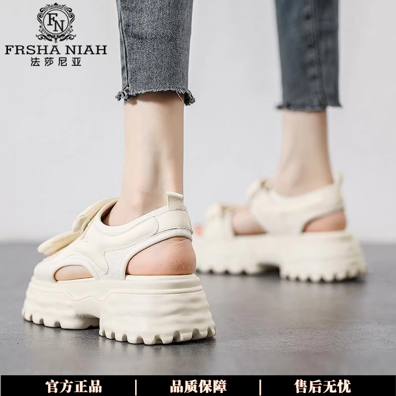 法莎尼亚厚底老爹凉鞋女款2025夏季新款时尚女鞋户外休闲运动鞋增