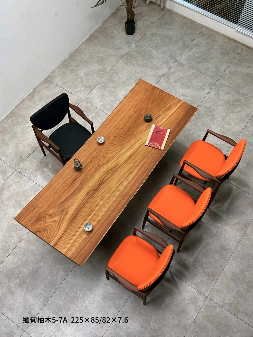 北美黑胡桃大板 自然边 225*83.5*7.6