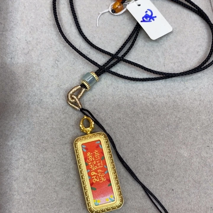 吊坠唐卡之家 1x3心咒