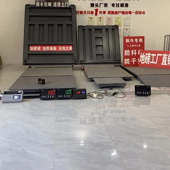 1/2有线不带围栏。