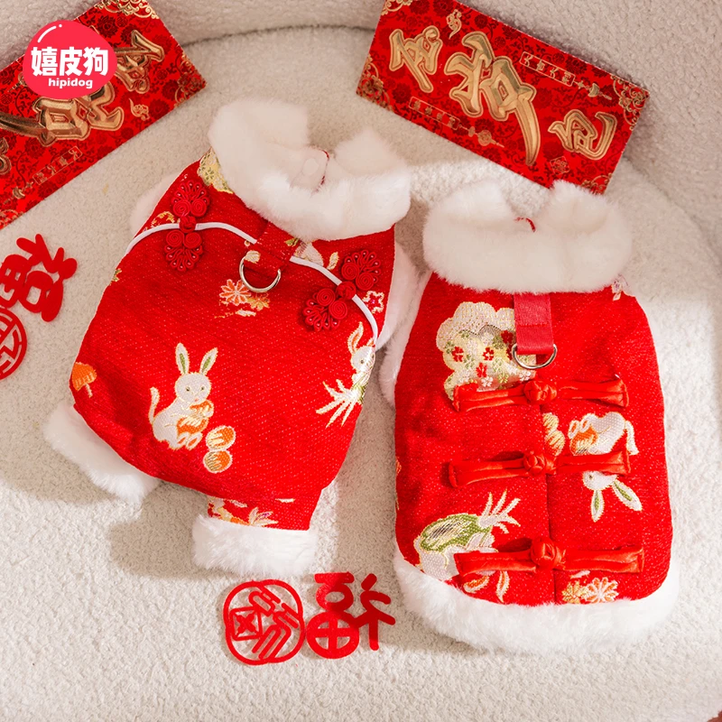 嬉皮狗—秋冬季泰迪比熊小狗狗盘扣新年保暖四脚棉衣宠物衣服0277