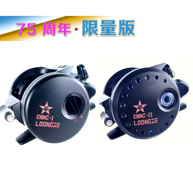 泷泽51CNC鼓轮75周年限定版DC全金属微物古轮官方龙泽电子渔轮