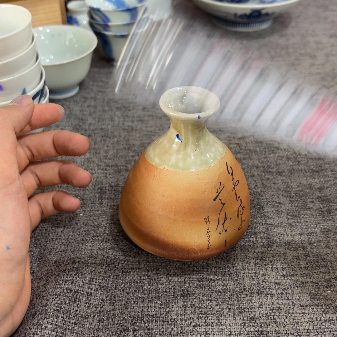 非常好看的物品 The