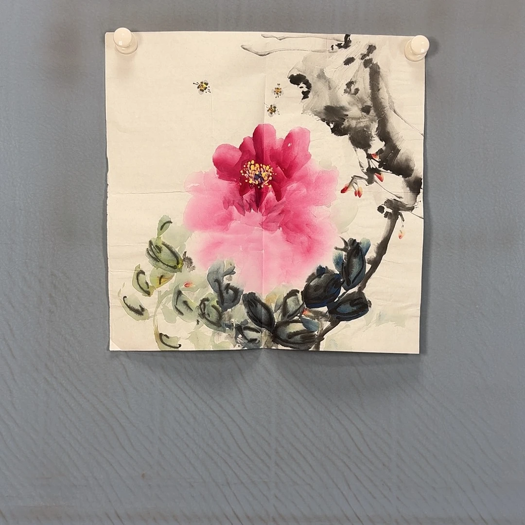 国画94 牡丹一如你初若