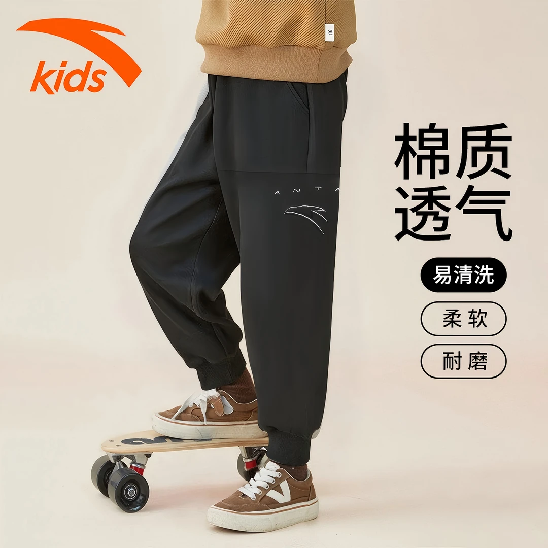 安踏儿童休闲裤男童裤子秋季中大童棉质潮流运动裤