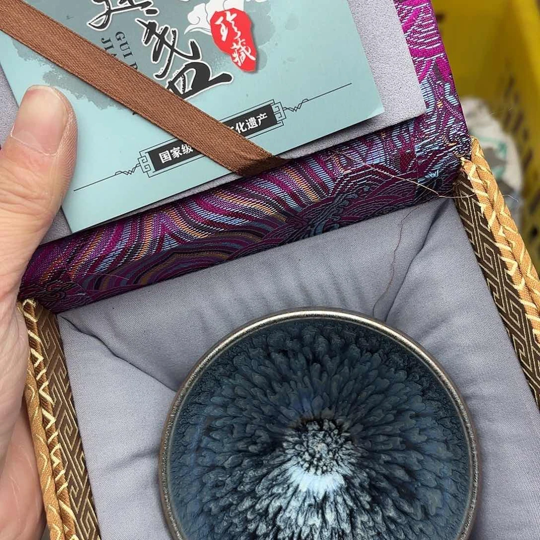 茶盏建盏主人杯一只