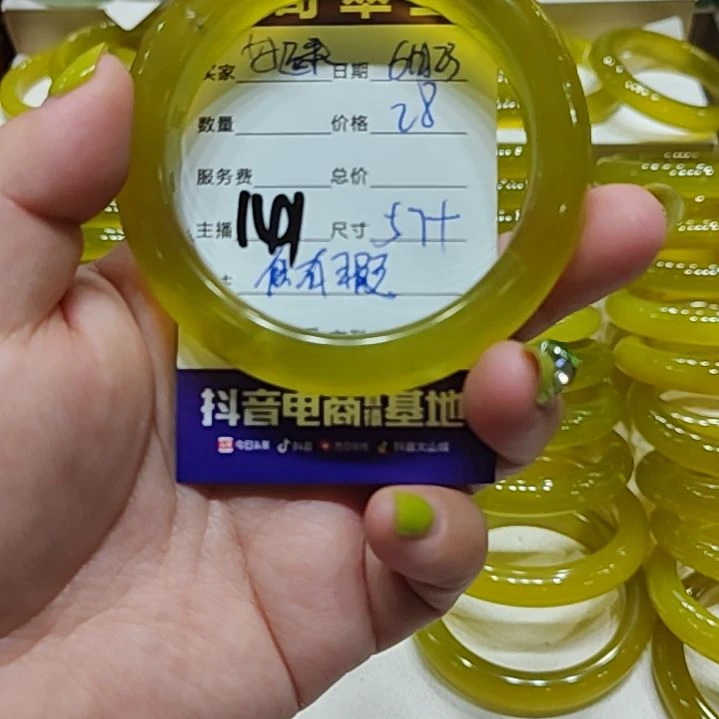 好****蛇纹石玉未镶嵌手镯