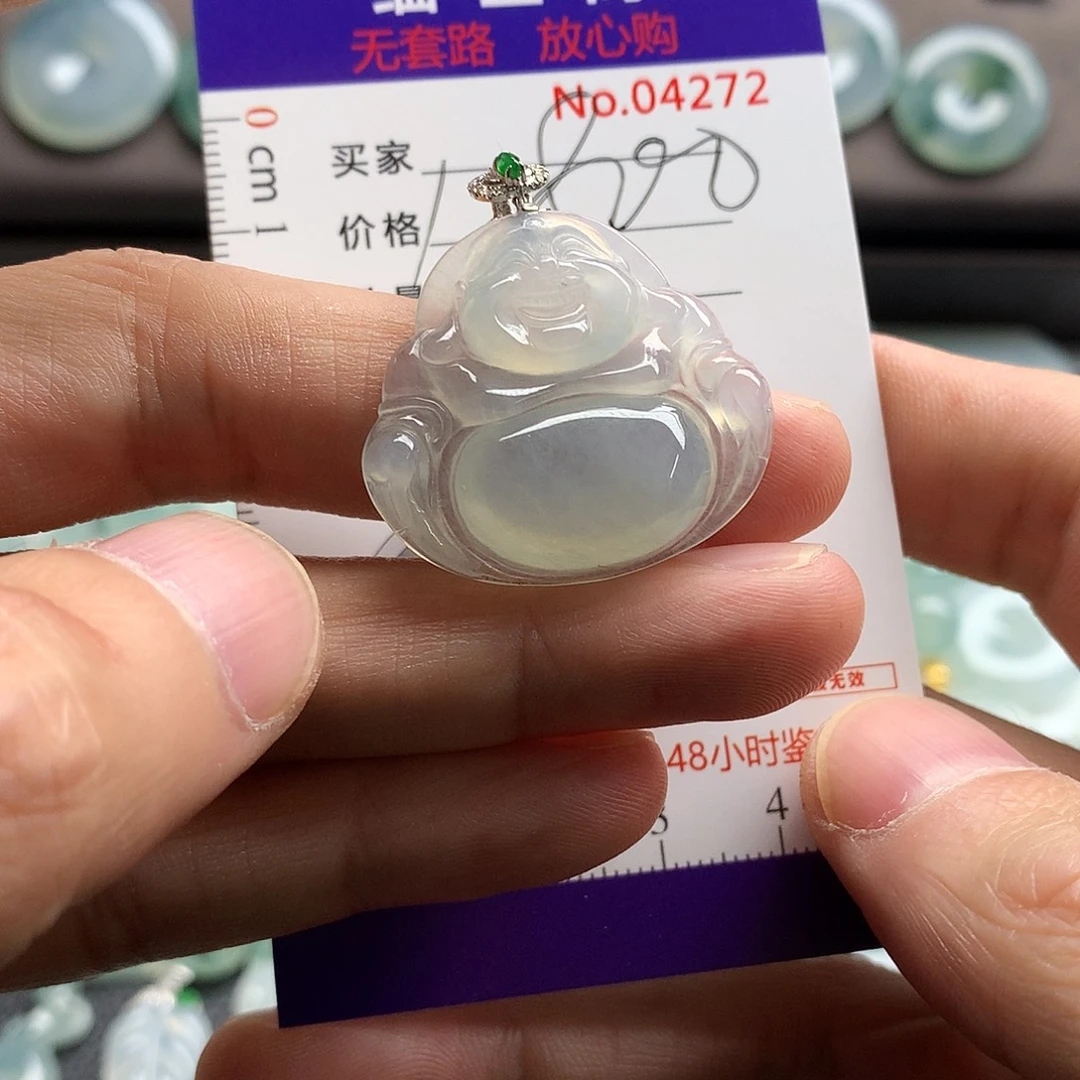 翡翠未镶嵌颈饰吊坠