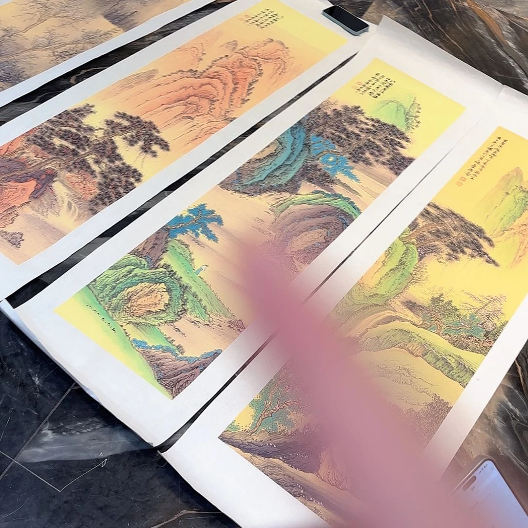 横款精品书画作品