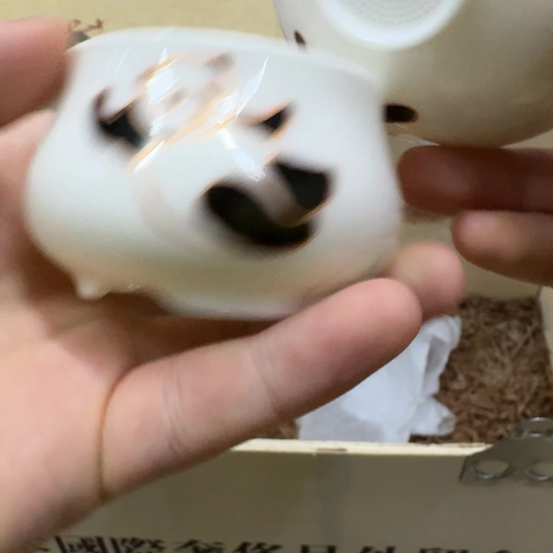 你好 789456647868884