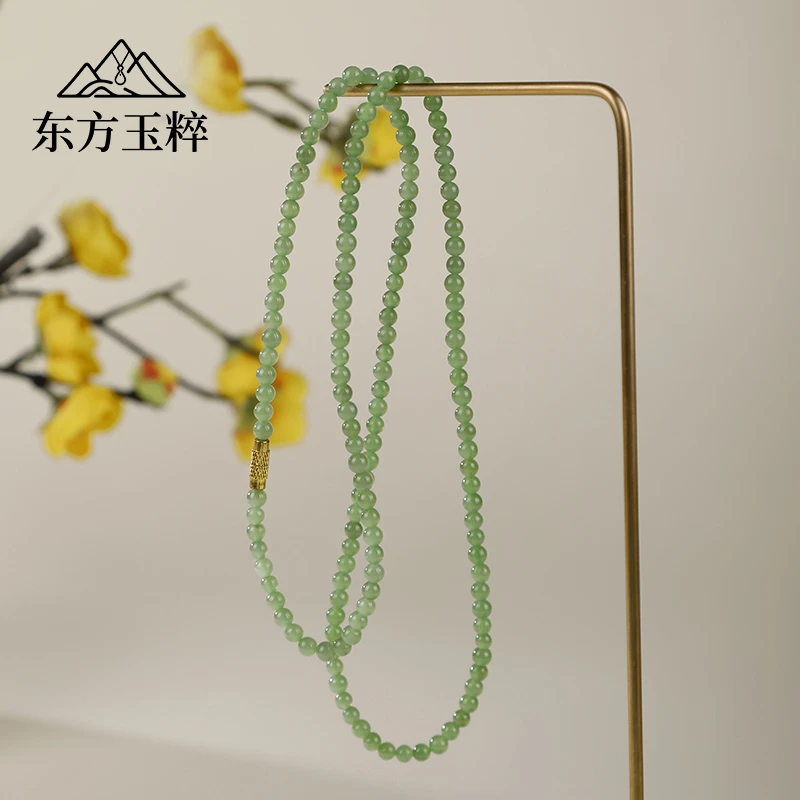 和田玉项链-单珠约4mm-多样性发货 拍一发一