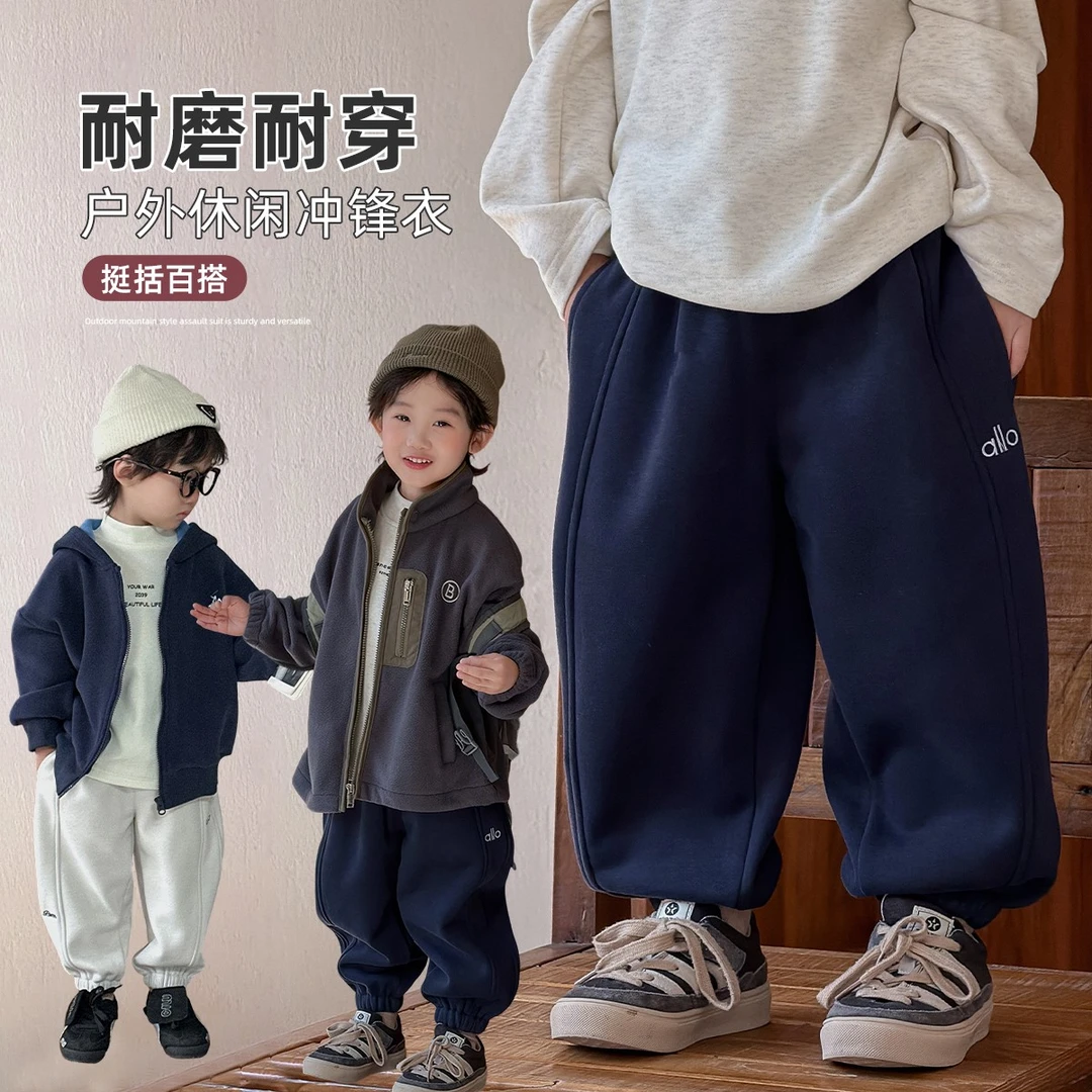 儿童加绒加厚裤子男童运动裤2025新款秋冬装HZ25973 悠悠童话童装