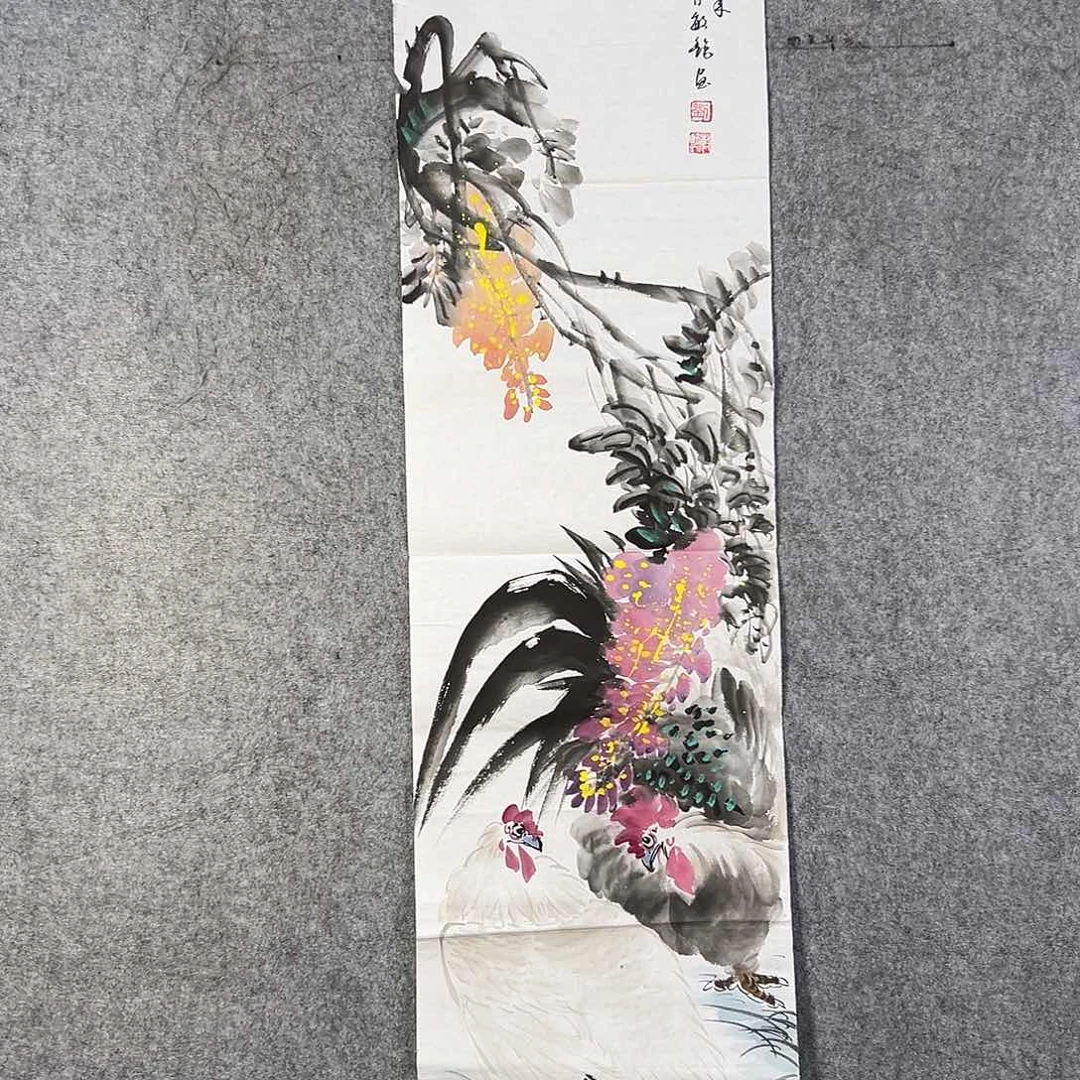 国画023 陌陌摸摸哦哦哦哦哦