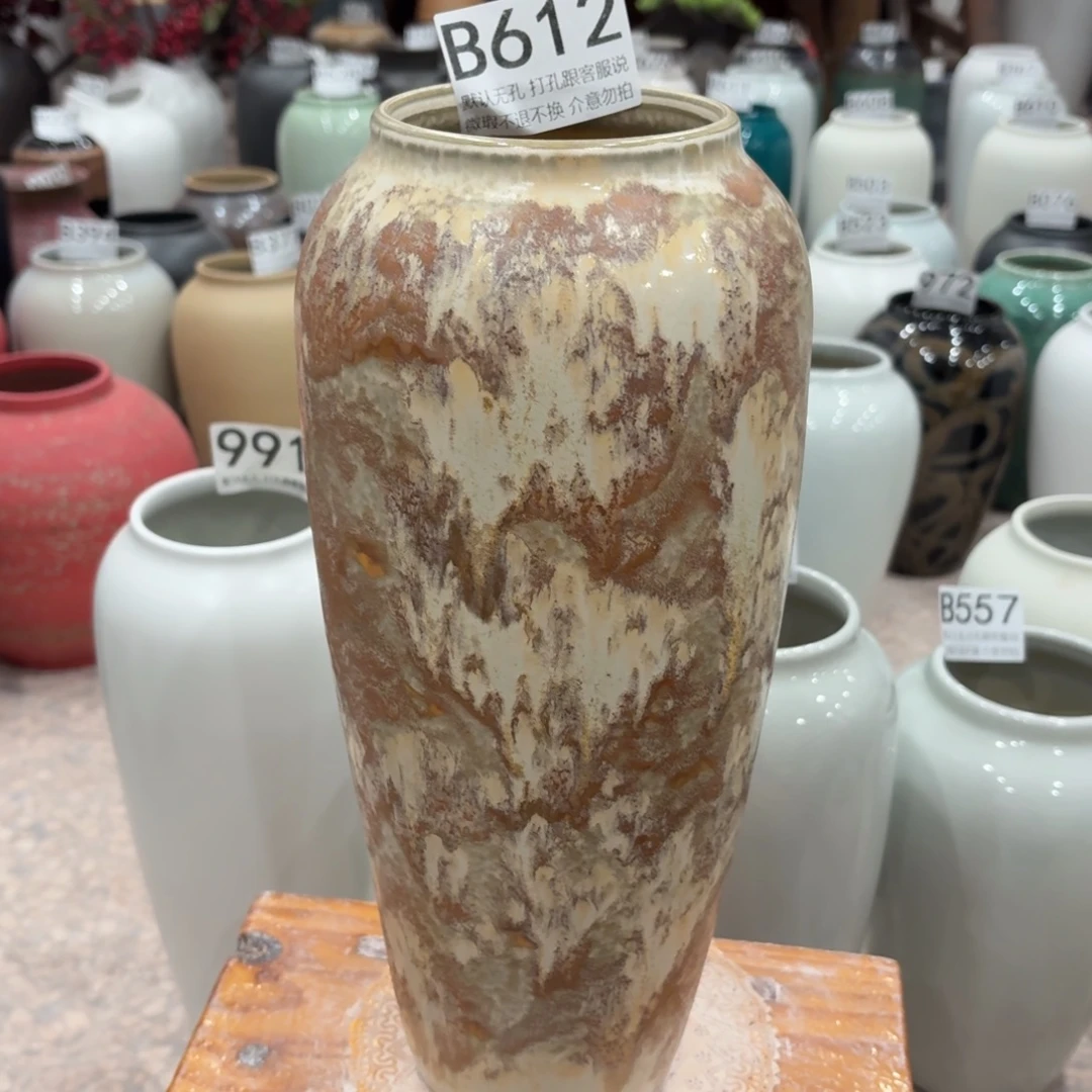摆件陶瑕疵612景德镇陶瓷花瓶高34口9
