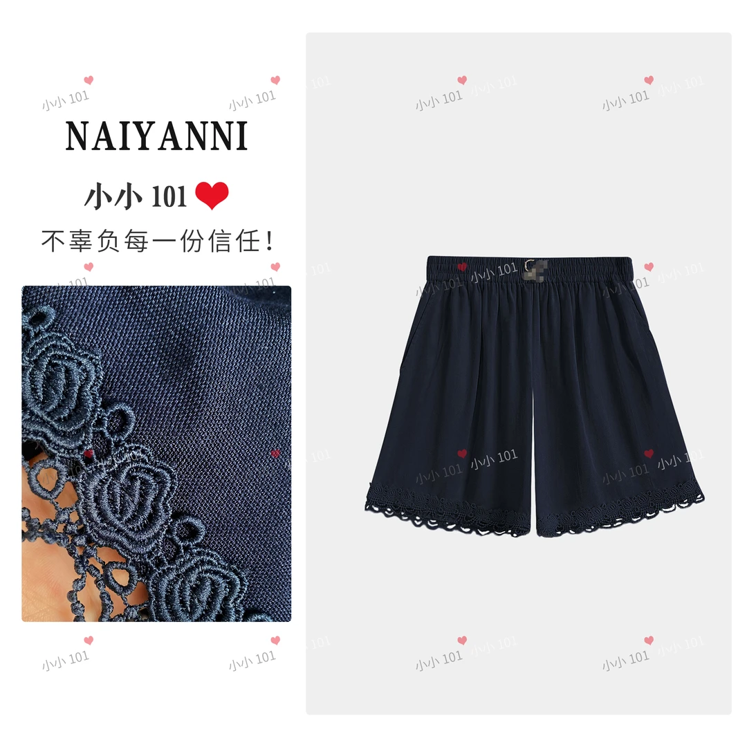 【CZ】#68031#轻奢休闲透气蕾丝短裤2025夏季百搭时尚设计感短裤