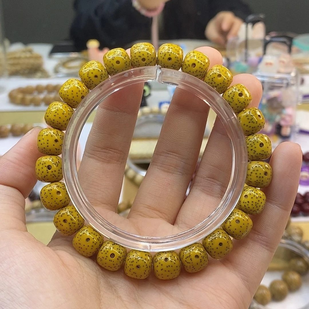 吊坠星月菩提10x9原生态鸡油黄小细星