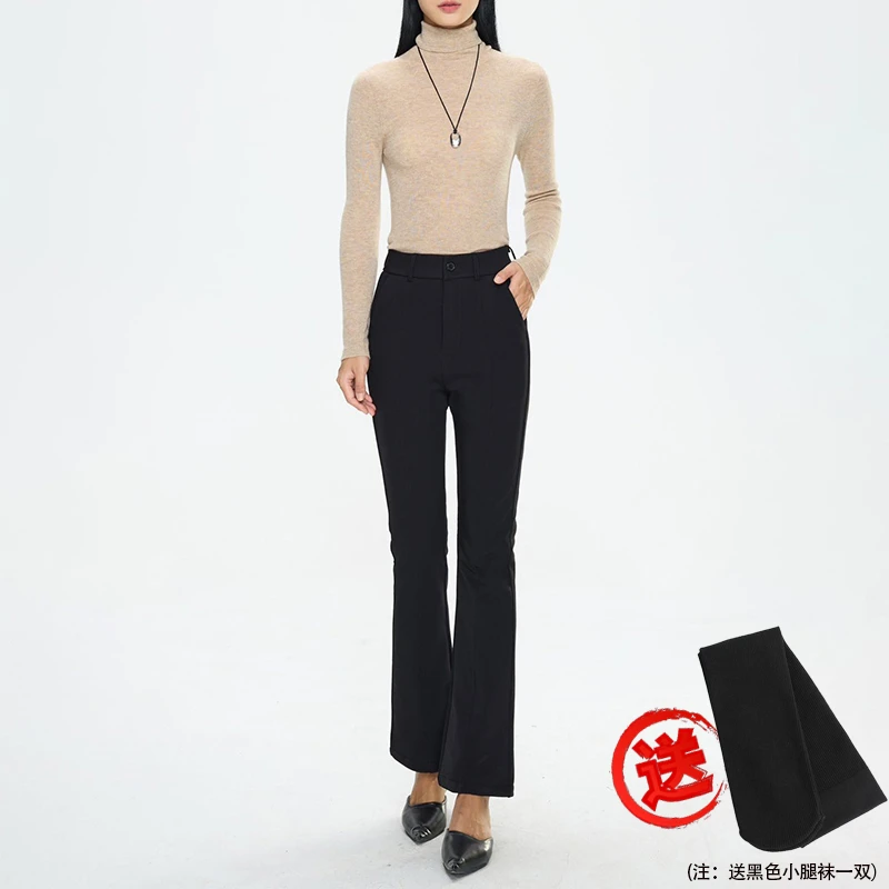 【时髦微喇裤】设计感百搭高腰微喇休闲裤女279-82599