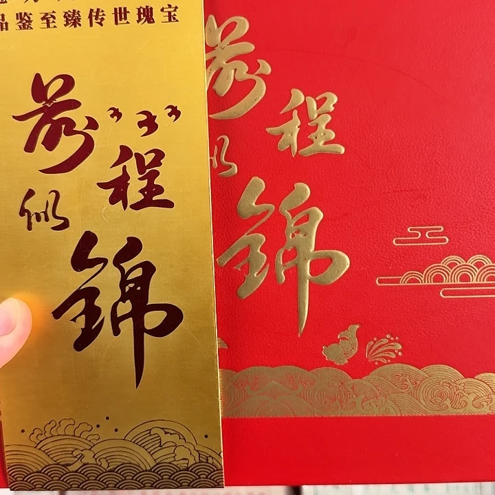 CSIS评级随机发货单张随机发货